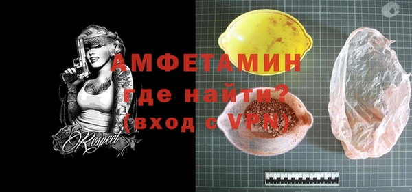 мдпв Волоколамск