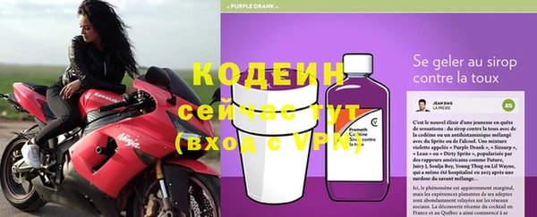 дистиллят марихуана Волосово