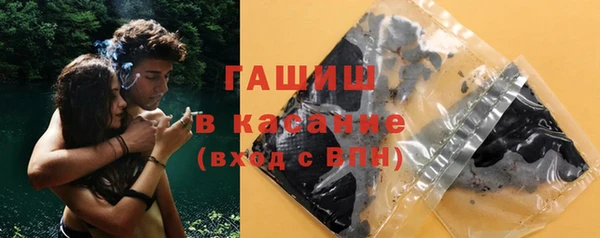 мдпв Волоколамск