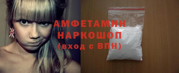 мдпв Волоколамск