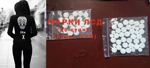 PSILOCYBIN Володарск