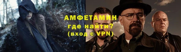 PSILOCYBIN Володарск