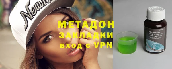 мдпв Волоколамск
