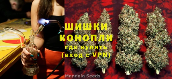 PSILOCYBIN Володарск