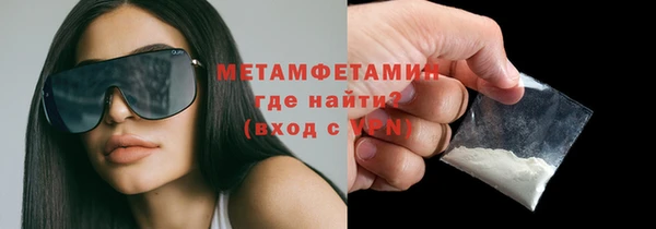 мдпв Волоколамск