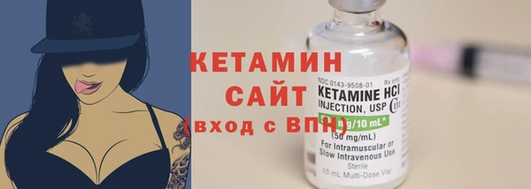 PSILOCYBIN Володарск