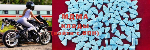 PSILOCYBIN Володарск