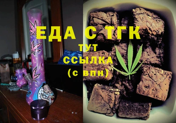 PSILOCYBIN Володарск