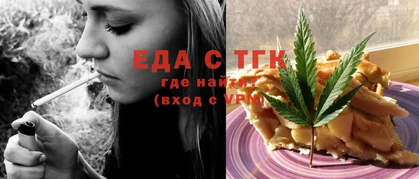 PSILOCYBIN Володарск