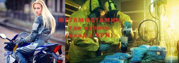 мдпв Волоколамск
