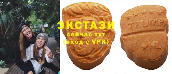 PSILOCYBIN Володарск