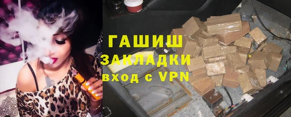 PSILOCYBIN Володарск