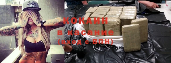 мдпв Волоколамск