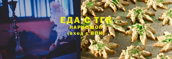 мдпв Волоколамск