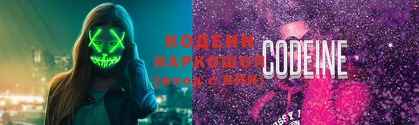 PSILOCYBIN Володарск