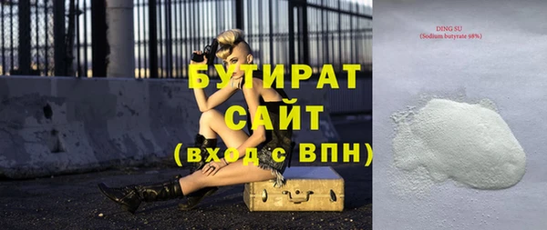 PSILOCYBIN Володарск