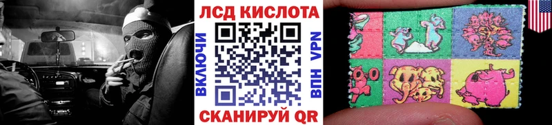 Марки NBOMe 1,5мг  где найти   Нальчик 